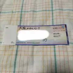 リュウソウジャー　ファイナルライブツアー　 おはなしCDスペシャルセット 最 安 価格CD・DVD・ブルーレイ - 騎士竜戦隊リュウソウジャー