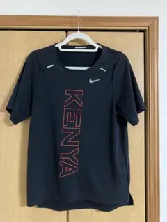 Item thumbnail for item bb0cef70-0c1c-40b0-be1c-38eecd6c9b20