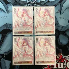 鬼の嫁入り　織　rr 3枚セット 2025年最新】鬼の嫁入り 識 rrの人気アイテム - メルカリ