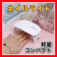 Item thumbnail for item fc20ae42-b338-46a4-9631-0ee897a5f93b