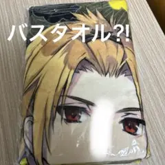 Item thumbnail for item cca21fea-40d8-4dfb-8270-325ceccdca34