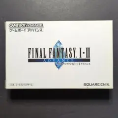 【箱・説明書付き】（フラッシュメモリ版）ファイナルファンタジーⅠ・Ⅱ　アドバンス