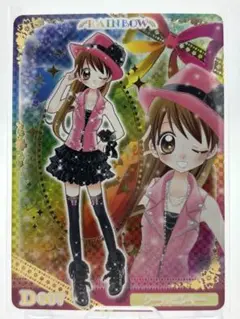 クルモテガールズコンテスト！　ドレスアップカード　クールピンキー