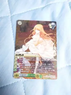 Item thumbnail for item 2d656c13-e3db-43ef-b19d-b5b8867281bc