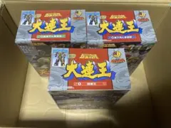 Item thumbnail for item 359716dd-8a1a-479d-8432-26b9551f4f16