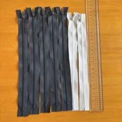 ポリエステルファスナー 7本セット 濃紺、白 約25cm