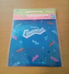 一番くじ　カンロ　ピュレグミ　ジッパーバッグ3枚セット
