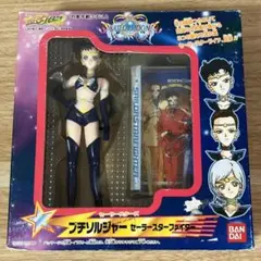 2025年最新】セーラームーン プチソルジャーの人気アイテム