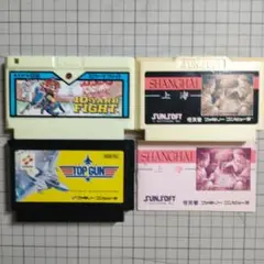 ファミコンソフト