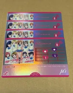 ラブライブ！オフィシャルカードゲーム ラブカ ぼららら 4コン μ's ②