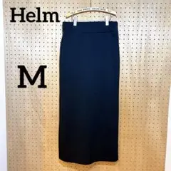 【Helm】ストレッチロングタイトスカート 黒 スリット M ウエストゴム