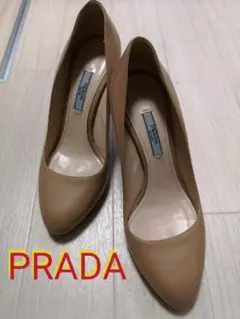 PRADA パンプス