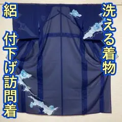 Item thumbnail for item 3599c321-2ae5-4303-aac4-35b70f75d325