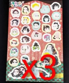 Item thumbnail for item 1364e87c-f3dc-4e83-9753-2ee03e42e5c5