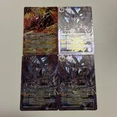 バトルスピリッツ Xレア 辰の十二神皇ウロヴォリアス ウロヴォリアススカーレット