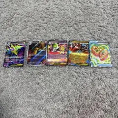 ポケモンカード　5枚セット