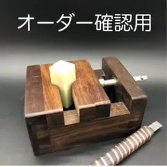 Item thumbnail for item 331f1a38-81d7-47f3-8fa0-e3e70fd8c1bf