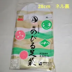 Item thumbnail for item 0ff698b0-ee68-4045-beb9-01845026d281