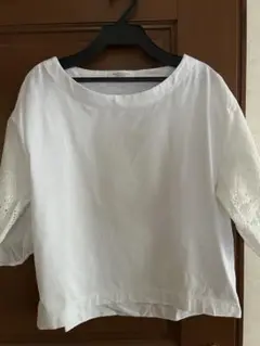 Item thumbnail for item f7745638-6f68-4994-947c-f75d7cfff082