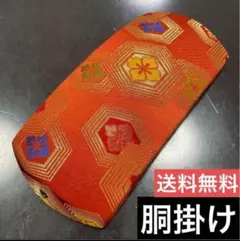 Item thumbnail for item 601881fc-272f-4c92-a064-ace5a7fb1912