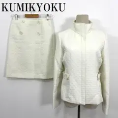 Item thumbnail for item 12f6c123-903a-445a-9770-e43fa0ad593b