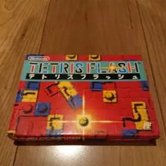 TETRIS FLASH テトリスフラッシュ HVC-TR