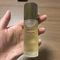 SHIRO CONDITIONING OIL 50ml