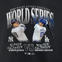【新品】大谷　vs ジャッジ Tシャツ 2024 ワールドシリーズ