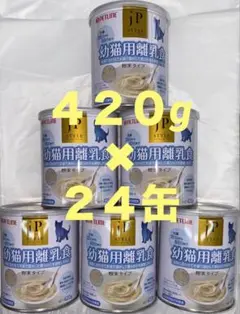 Item thumbnail for item d0aa9757-678a-42d9-a67f-8f63dfe1ae67