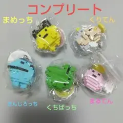 Item thumbnail for item af076a63-b672-48c6-ba15-8348ecb3810f