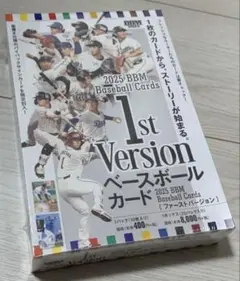 2025 BBM 1st Version ファースト 未開封ボックス 1箱 B