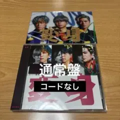 NEWS 変身【通常盤】NEWSの変身クリアカード