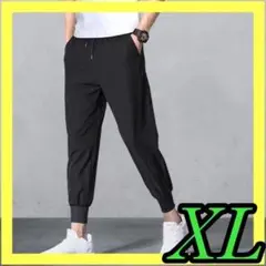 メンズ パンツ ジョガーパンツ ズボン スポーツ ジム ストレッチ XL