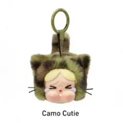クライベイビー　camo cutie