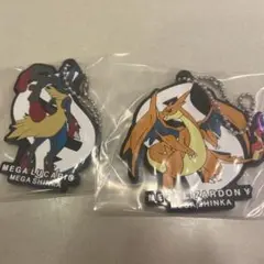 一番くじ メガシンカ　I賞　ラバーチャーム　メガルカリオ　リザードン