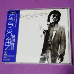 （ＣＤ）浜田省吾／ＭＩＮＤ　ＳＣＲＥＥＮ　帯付／愛奴