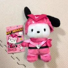 Sanrio ポチャッコ　はぴだんぶい　ヒーロー　ぬいぐるみ マスコットホルダー