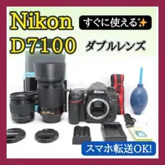 Item thumbnail for item 8edaa6cd-24ca-45a1-b683-db46466d3f32