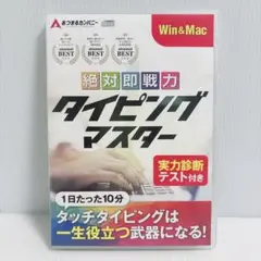 Item thumbnail for item 5aa0efee-0032-47c7-9c5d-7ad9b581af3e