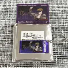 ヒプマイ ヒプムビ アクキー クリアカード vol.1 ナゴヤ 十四 セット