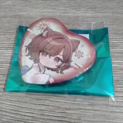 Item thumbnail for item a76bc918-1a1a-4f0f-b9e2-6cf2e0d39779