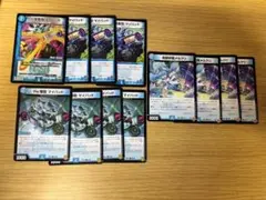 【管理番号769】デュエマカード3種