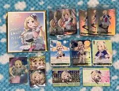 ホロライブ アキロゼ まとめ売り expo色紙 プロモカード ウエハース