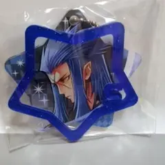 トゥインクルアクリルチャーム　キングダムハーツ　サイクス　アクリルキーホルダー