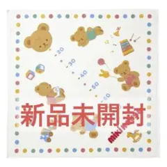 ミキハウス　身長計ガーゼバスタオル くま 90cm×90cm