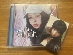【開封済み】IVE Be Alright ソロジャケット盤 レイ
