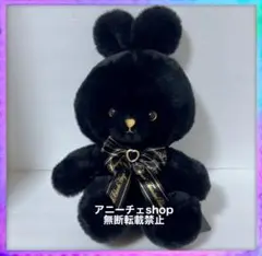 真っ黒なお友達　トウィンクルブラック　ぬいぐるみ うさぎ　約30cm 韓国