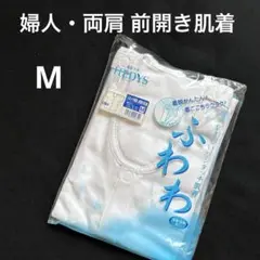 Item thumbnail for item 28d9b677-1022-4cbb-a9c1-ffc7db75890b