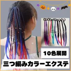 Item thumbnail for item a19e004d-c8cd-46b4-866f-e013b0f6fb47