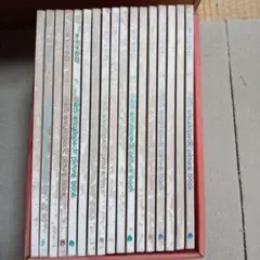 チャイクロ全１１巻★１９７５年版 81tRV03hroL.jpg